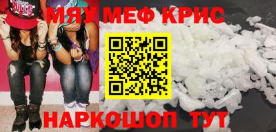 гашишное масло Ипатово