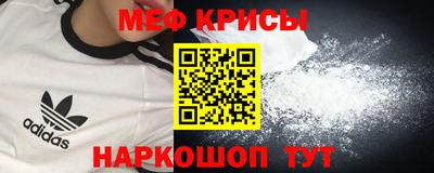 гашишное масло Ипатово