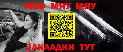 mix Изобильный