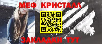 гашишное масло Ипатово