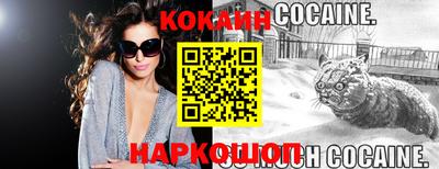 mix Изобильный