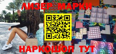 mix Изобильный