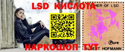 mix Изобильный