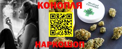 кокаин колумбия Канаш