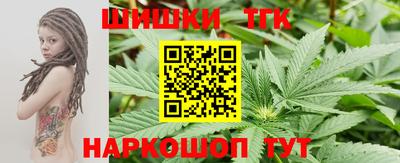 mix Изобильный