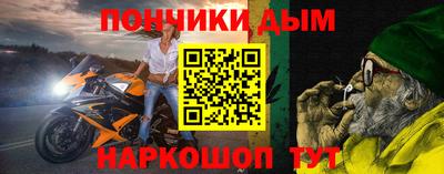 кристаллы Ирбит