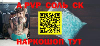 mix Изобильный