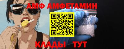 гашишное масло Ипатово