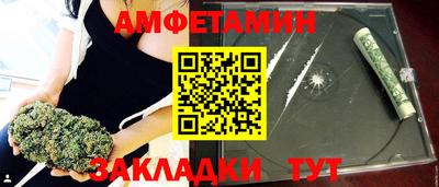 кристаллы Ирбит