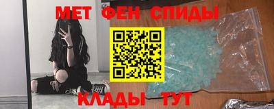 гашишное масло Ипатово