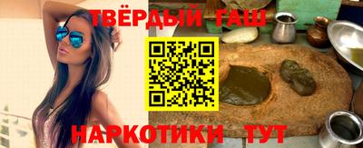 mix Изобильный
