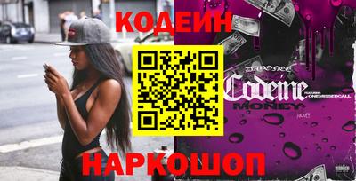 кристаллы Ирбит