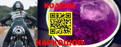 гашишное масло Ипатово