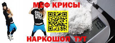 mix Изобильный