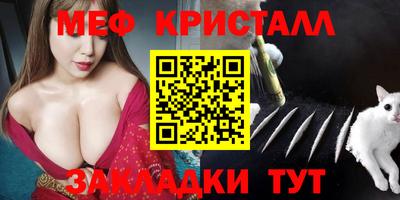 mix Изобильный