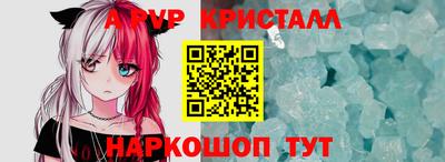 кокаин колумбия Канаш